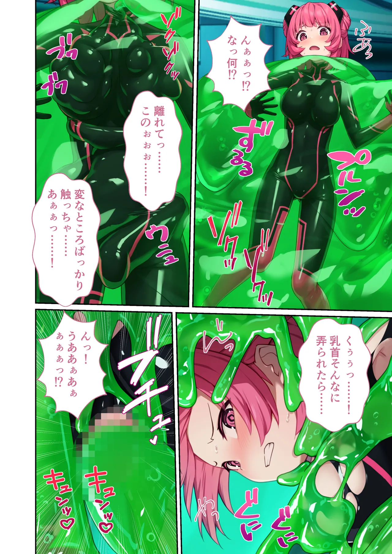 หน้า 43