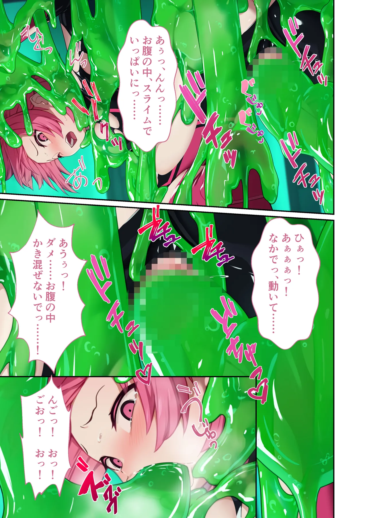 หน้า 44