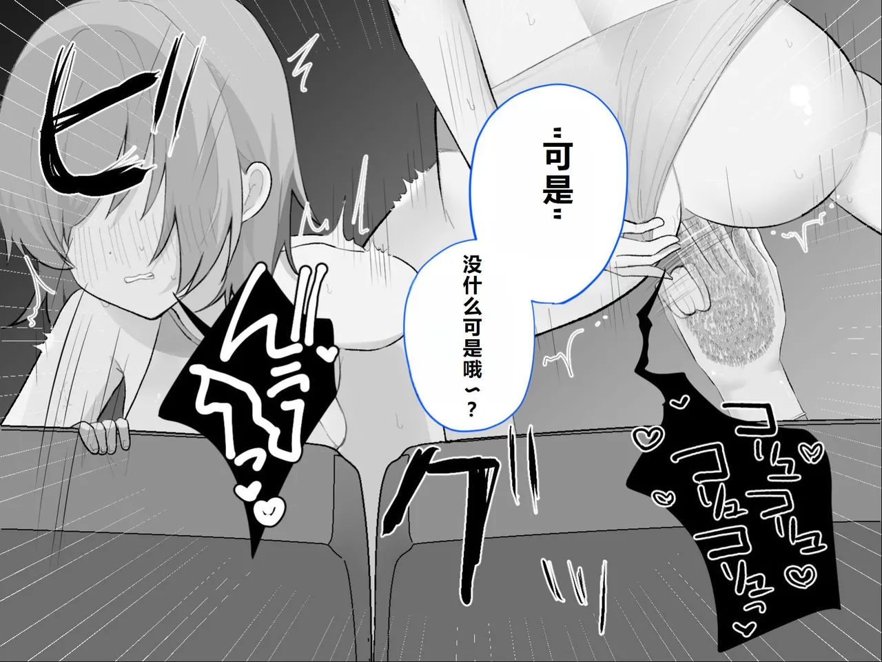 หน้า 46