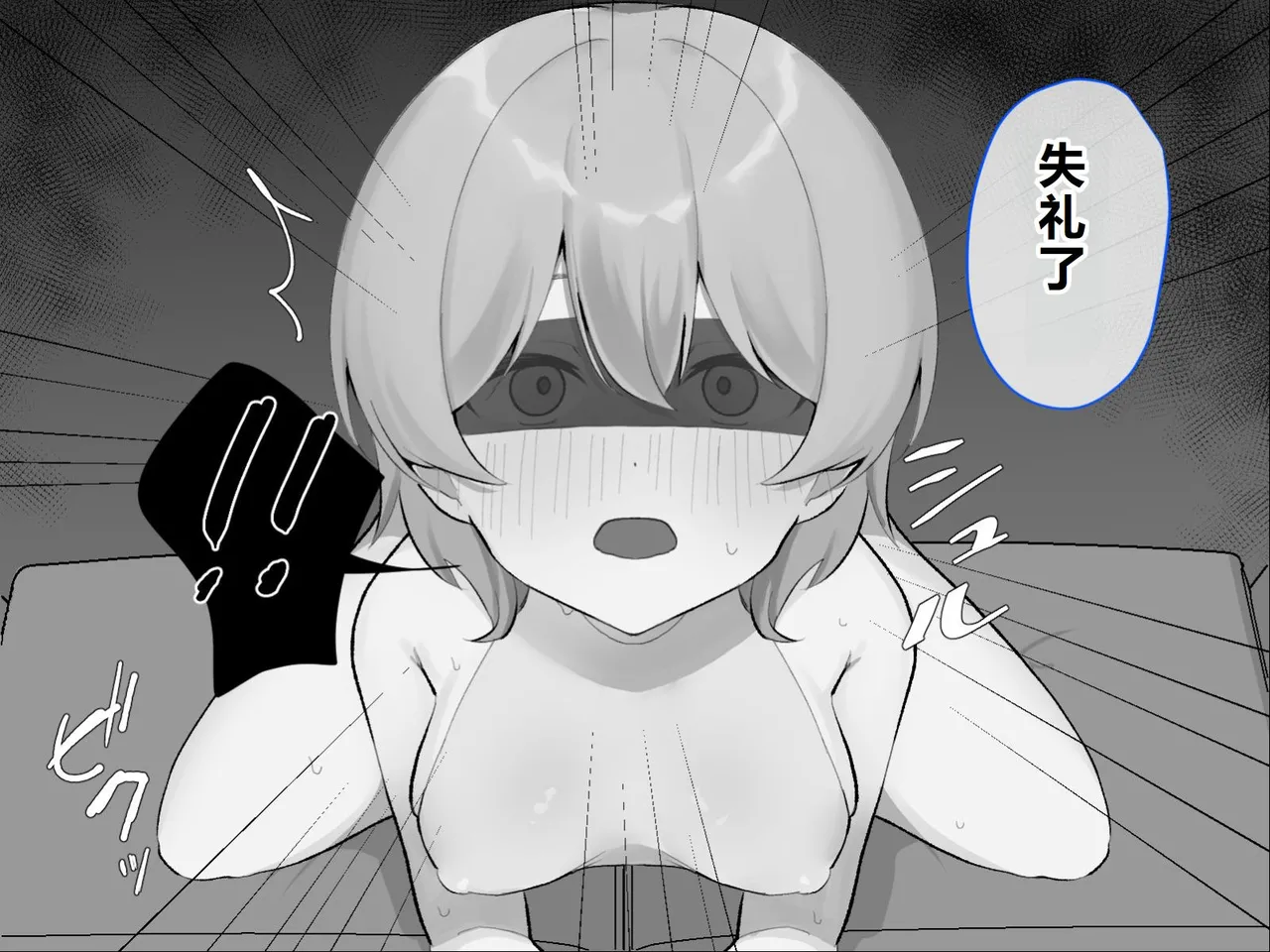 หน้า 75