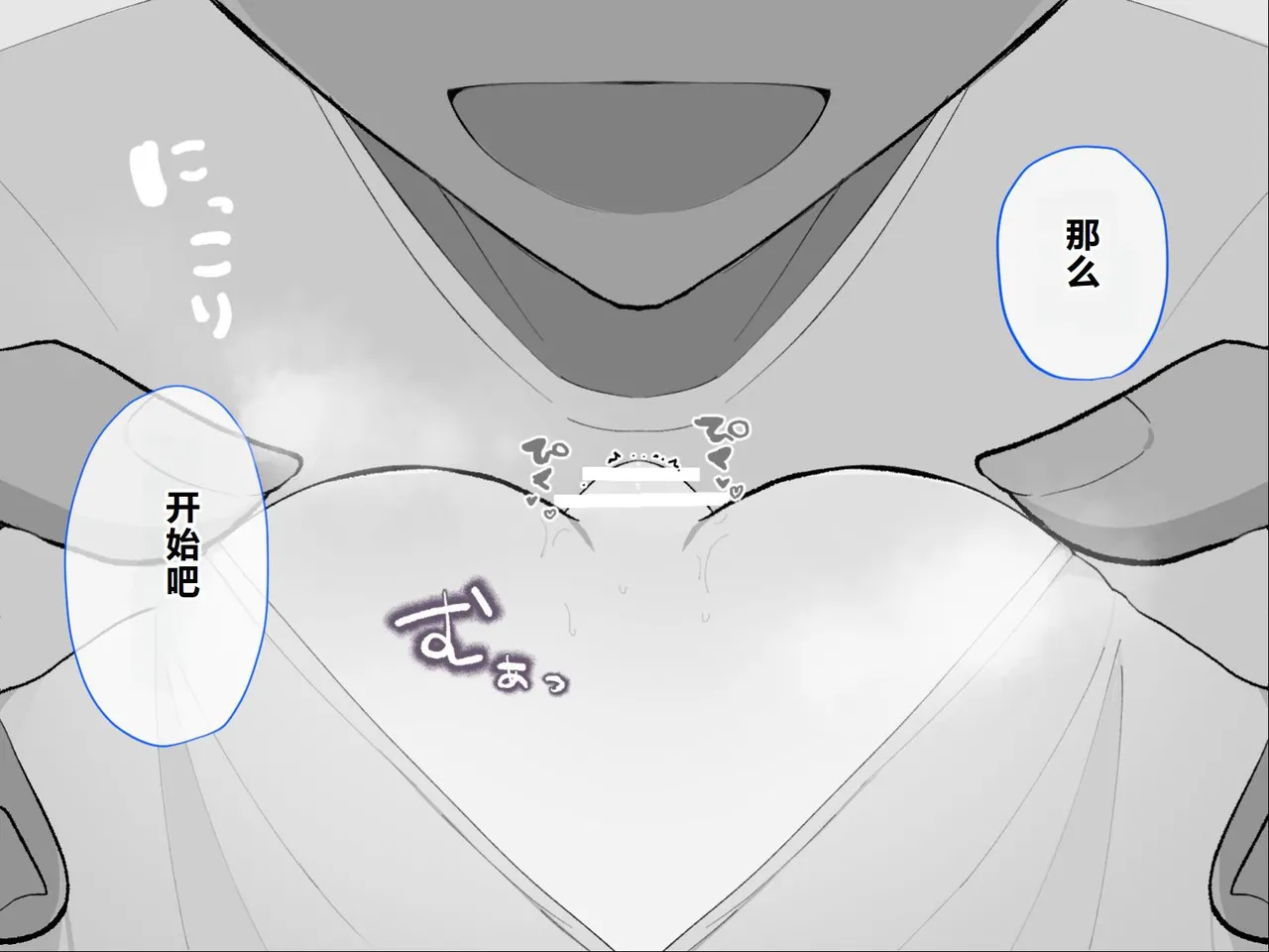 หน้า 82