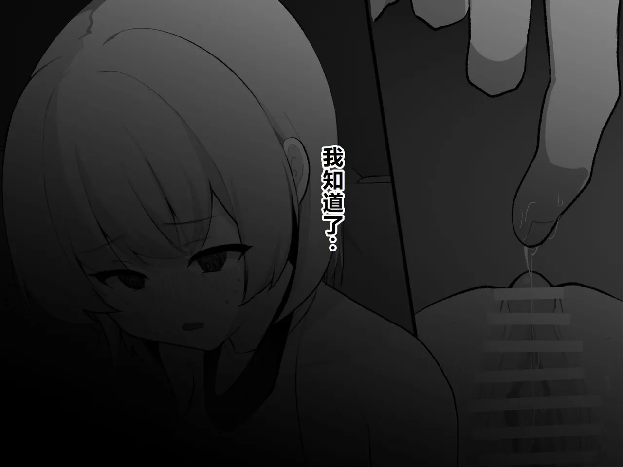 หน้า 104