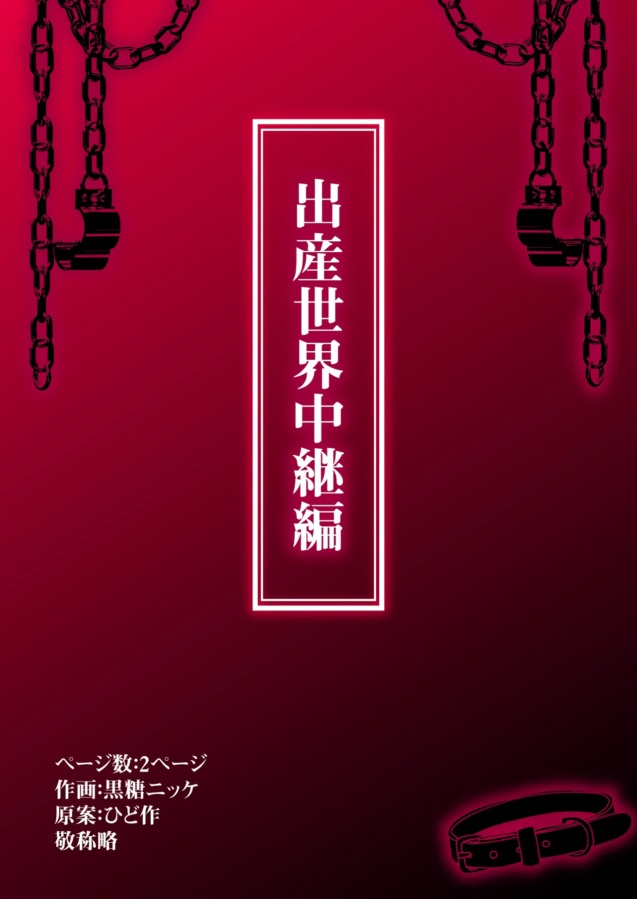 หน้า 57