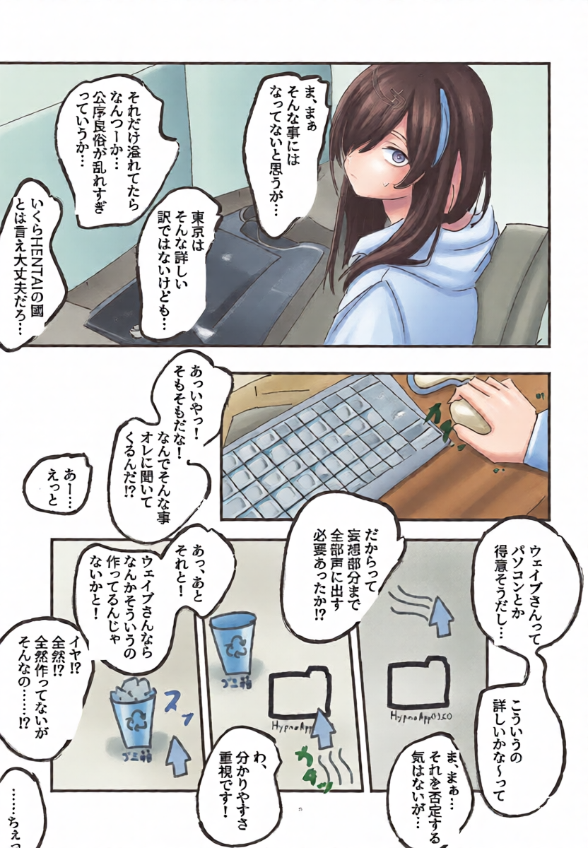 หน้า 24