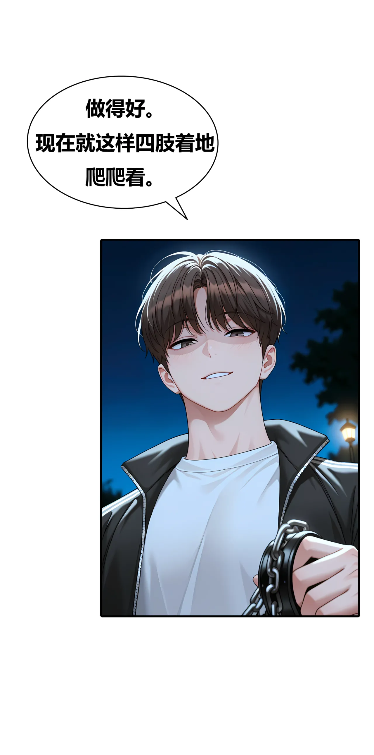 หน้า 19