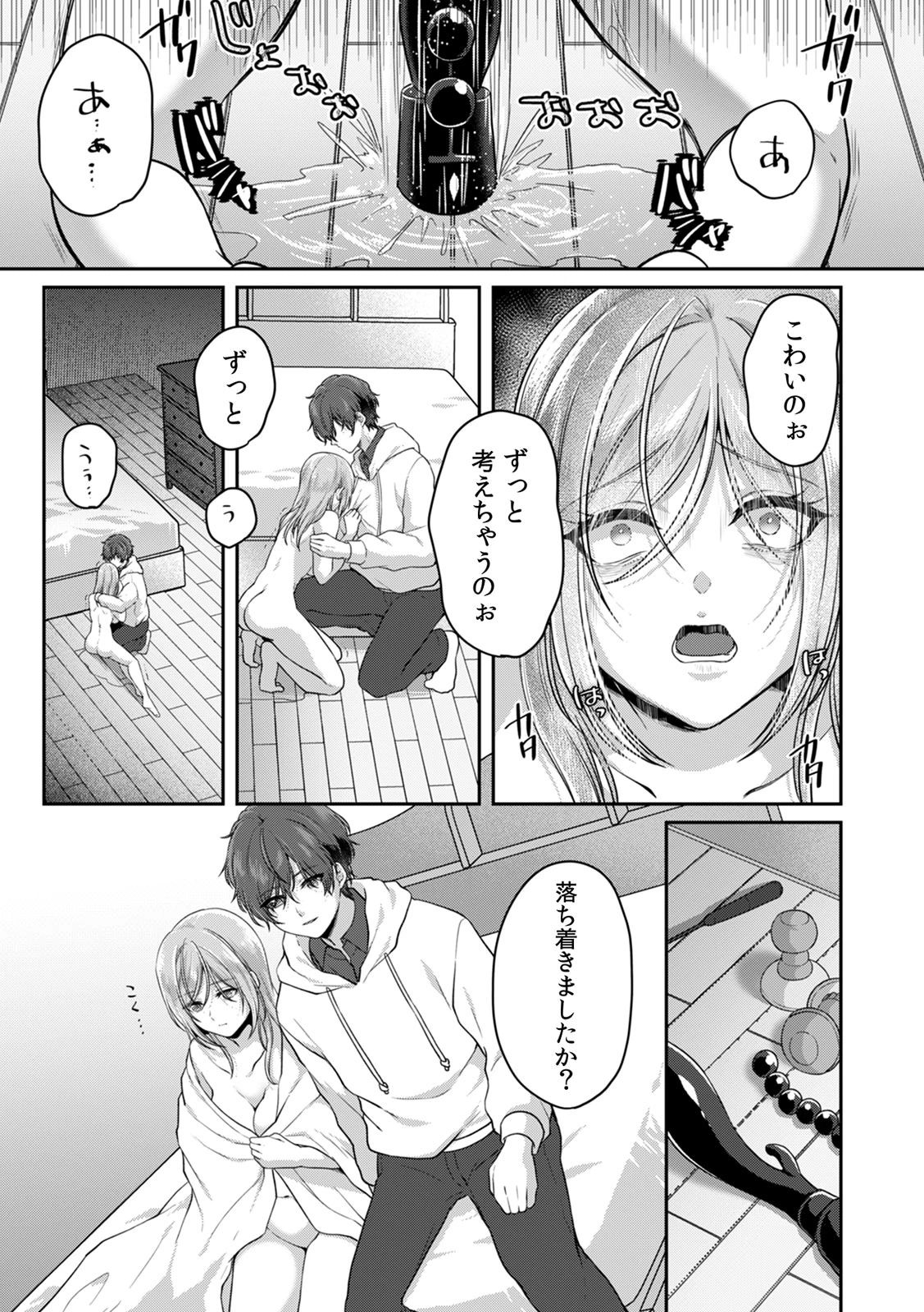หน้า 40