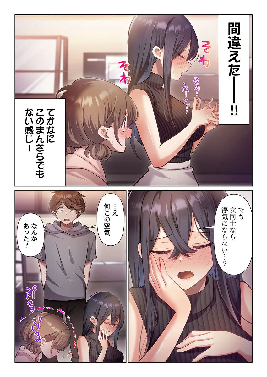 หน้า 25