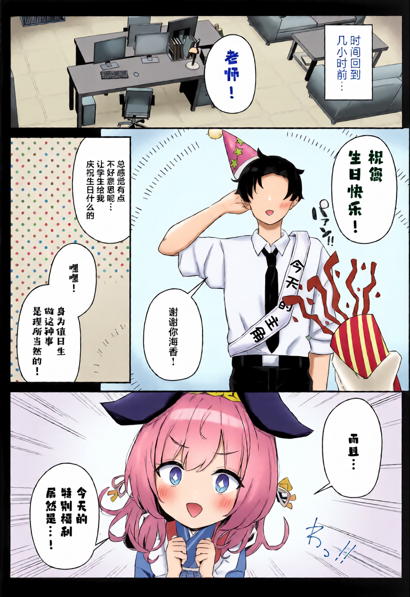 หน้า 4