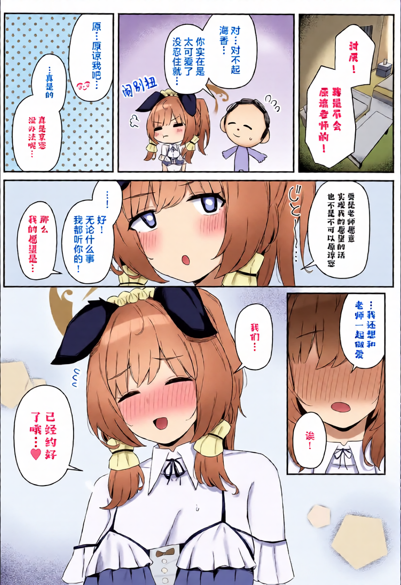 หน้า 18