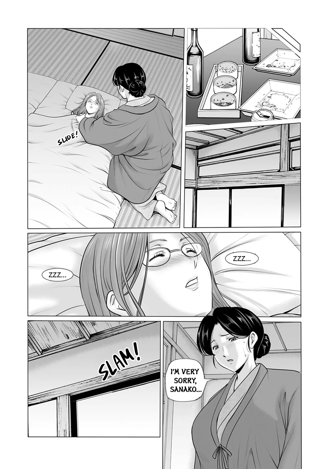 หน้า 55