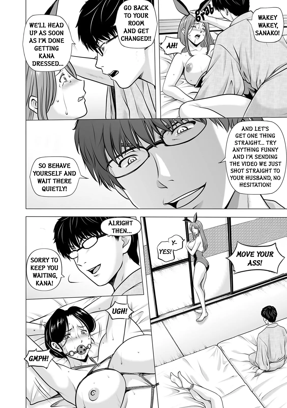 หน้า 116