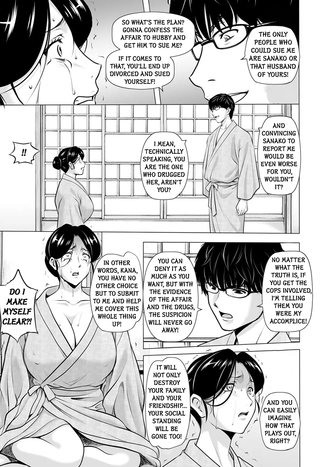 หน้า 119