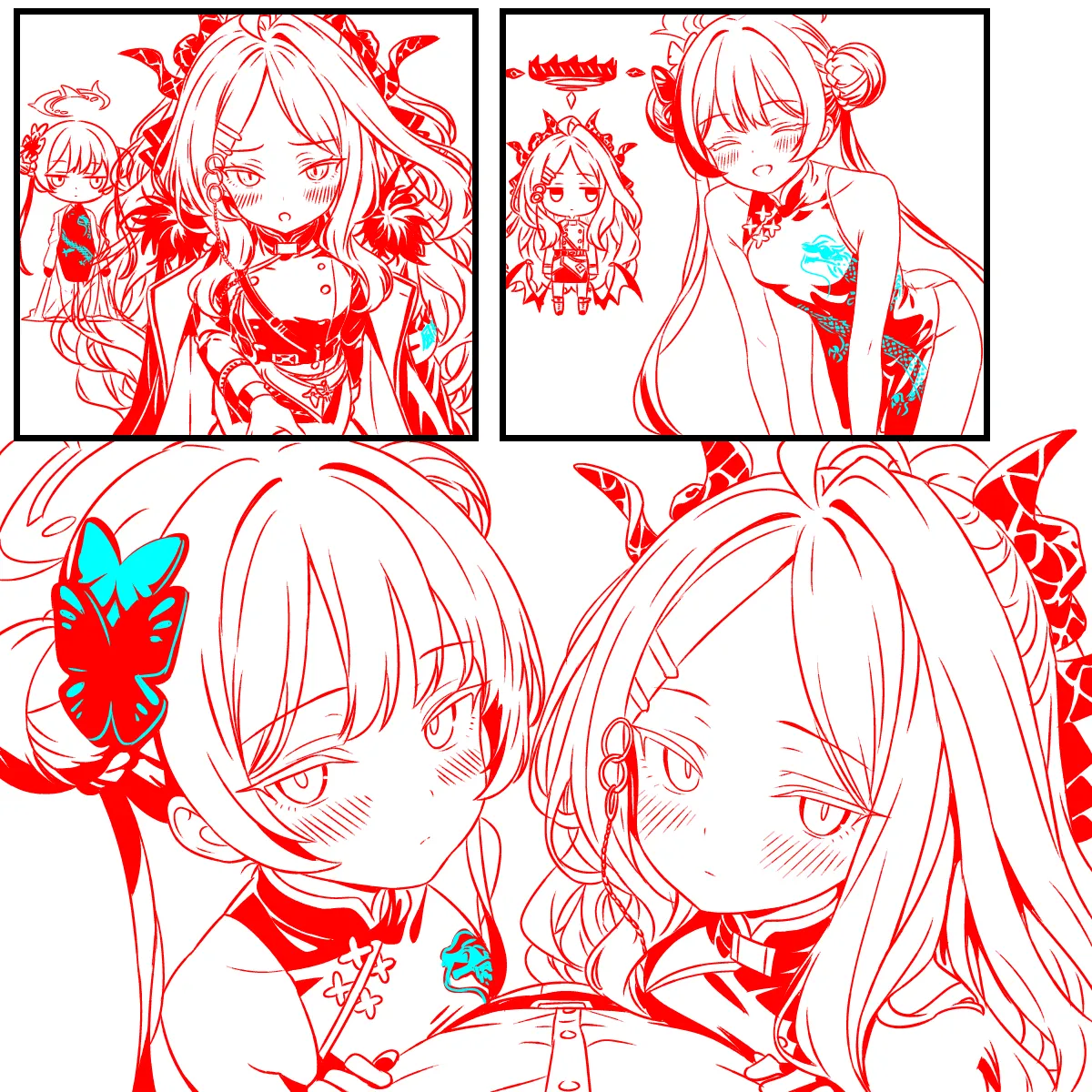 หน้า 6