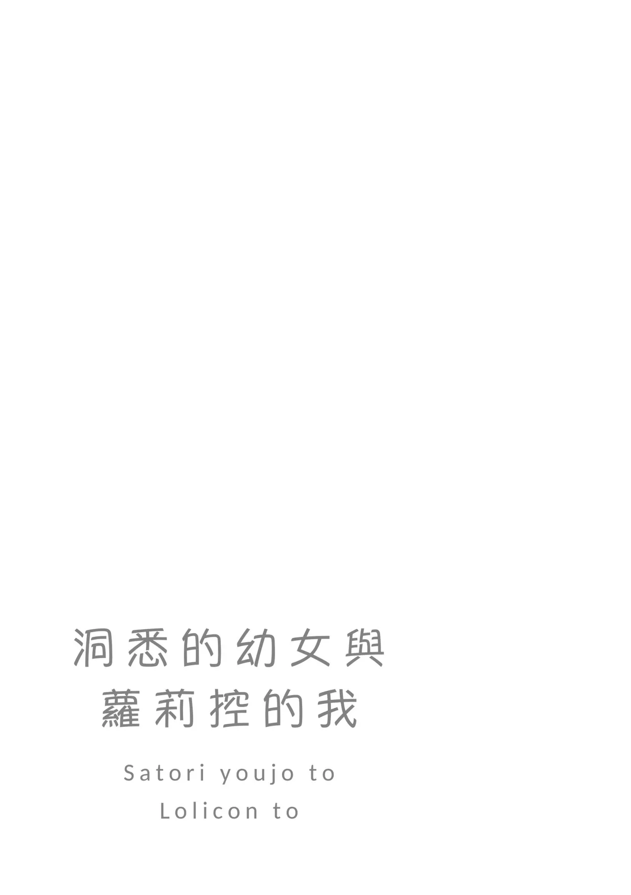 หน้า 95