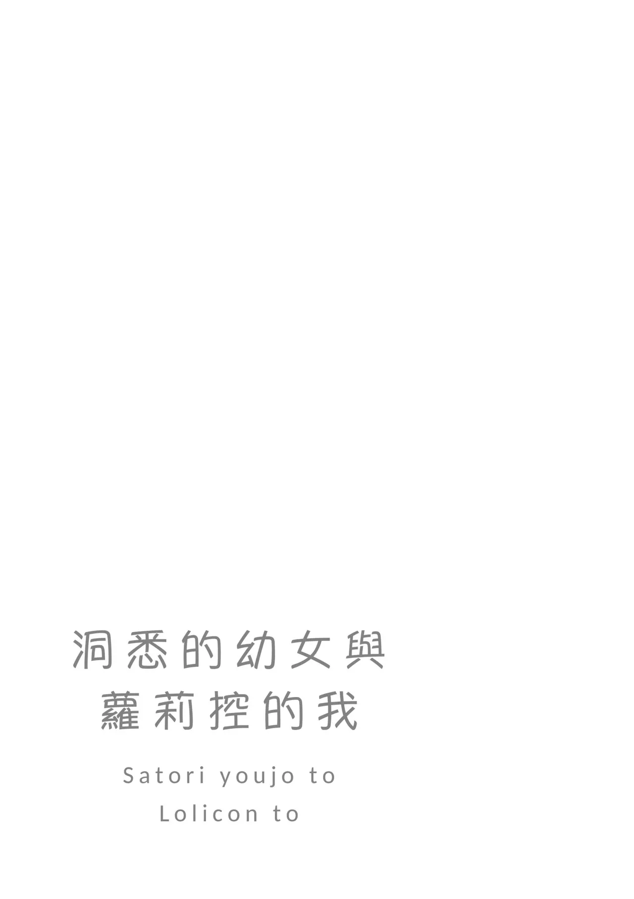 หน้า 151