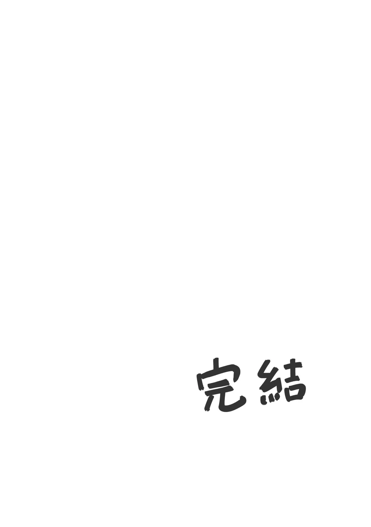 หน้า 166