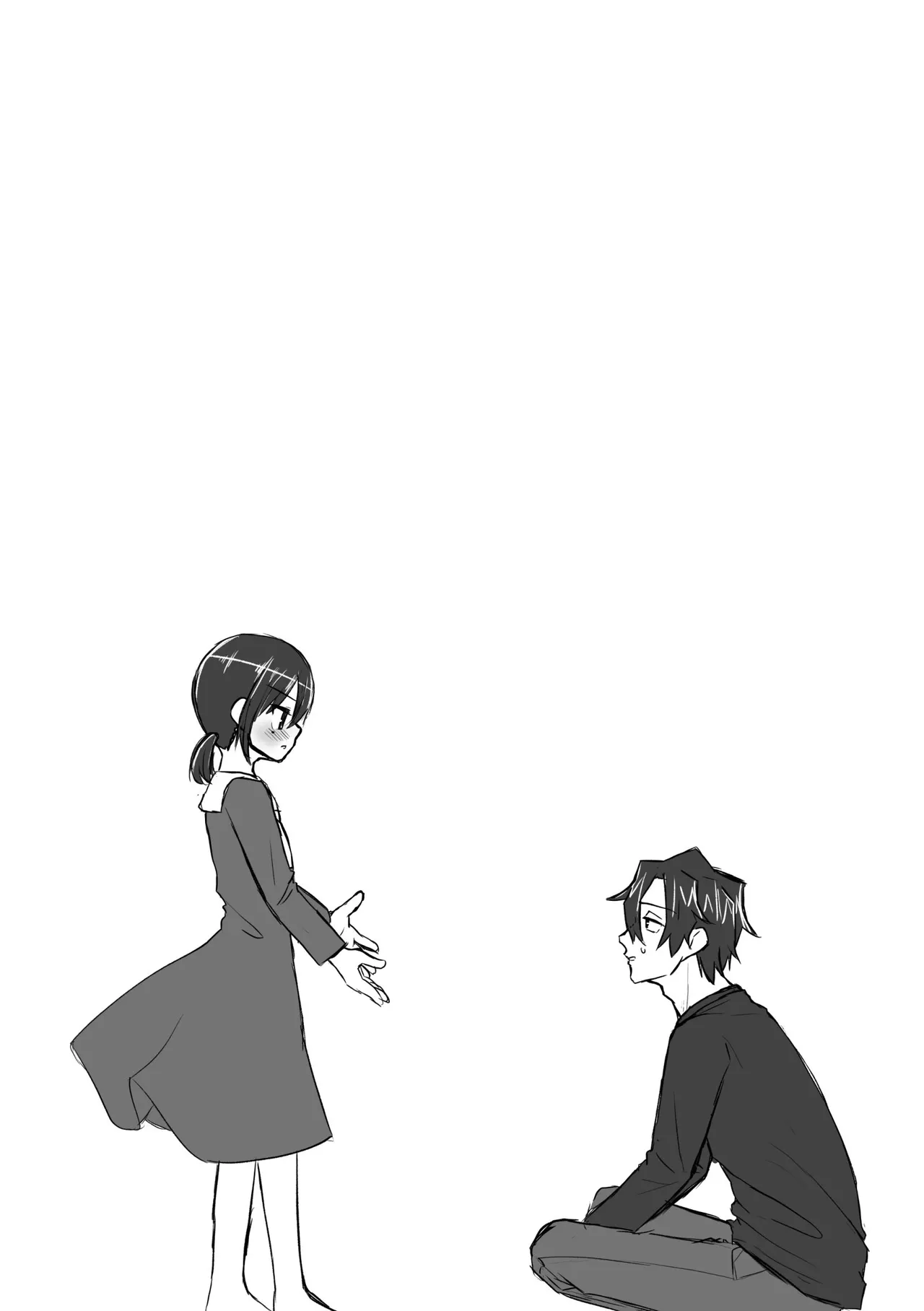 หน้า 172