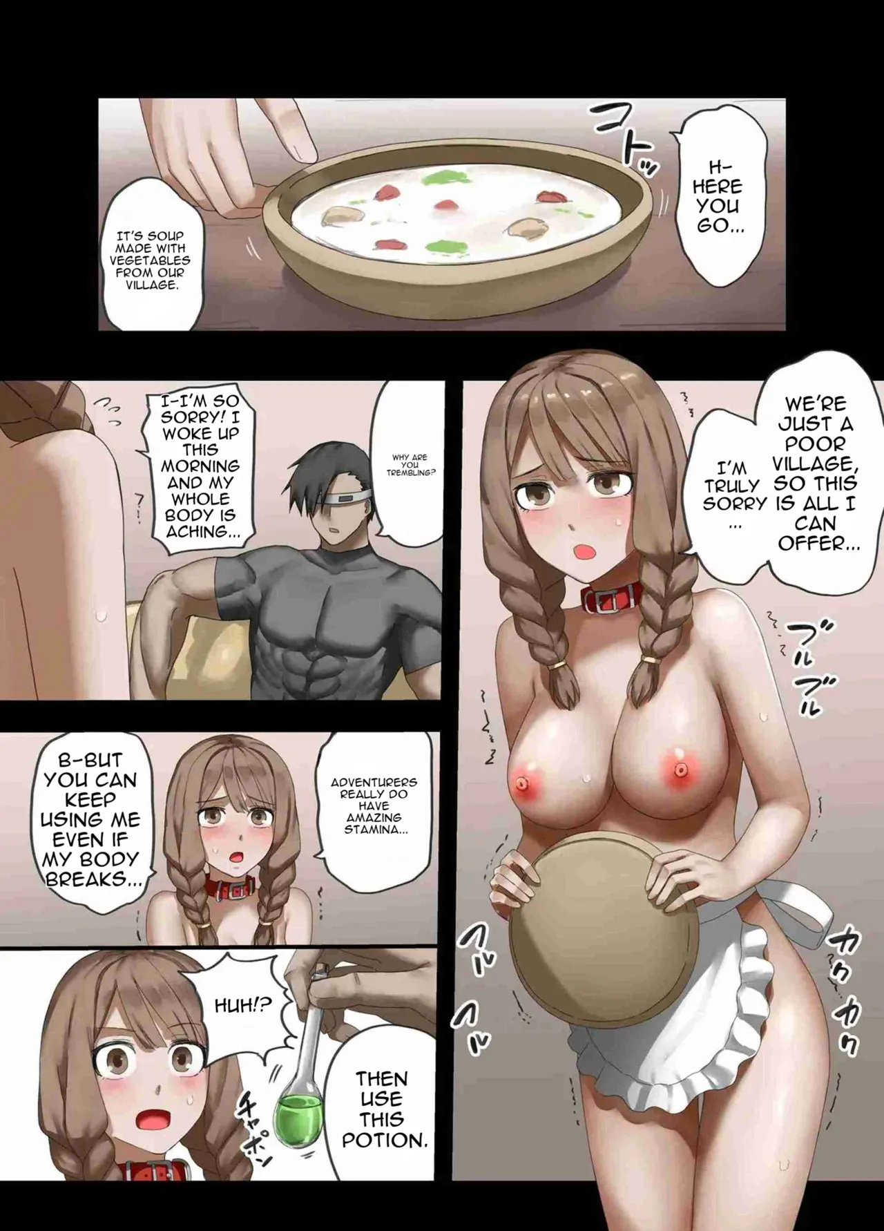 หน้า 18