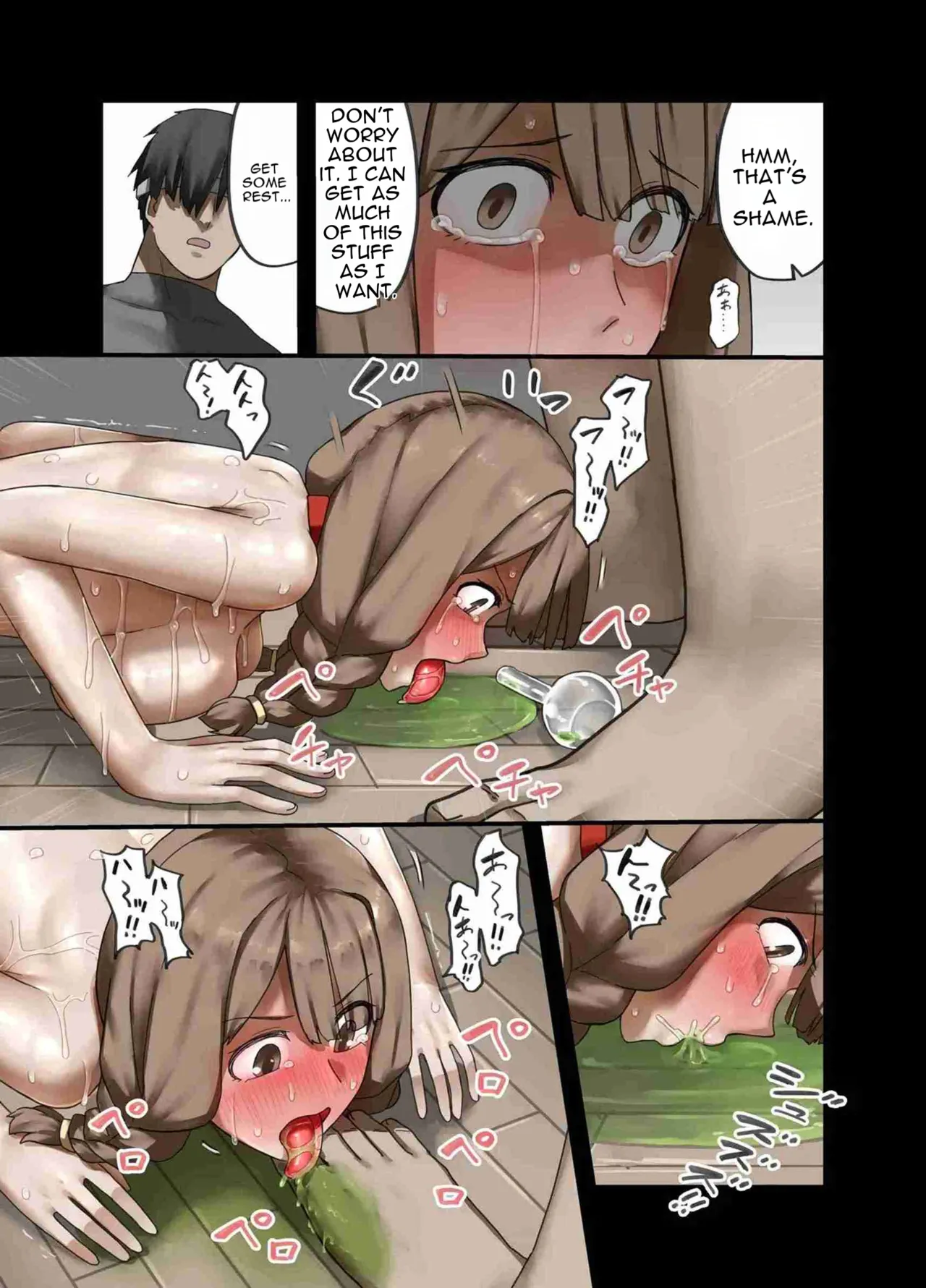 หน้า 56