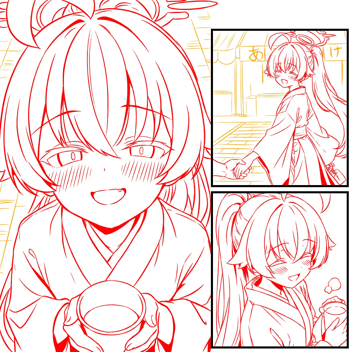 หน้า 4