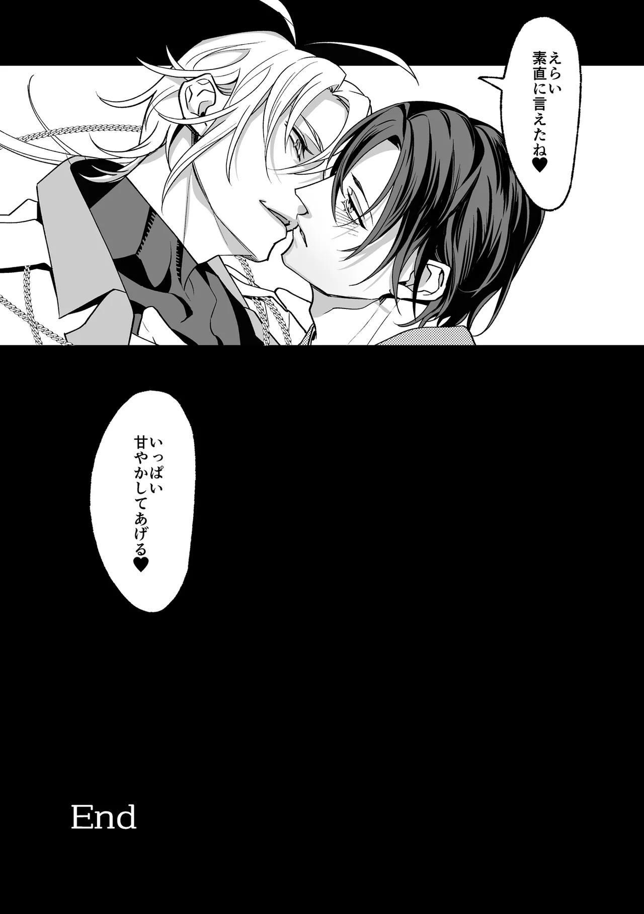 หน้า 156
