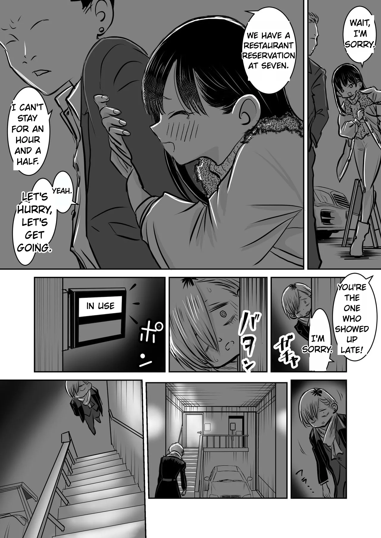 หน้า 61