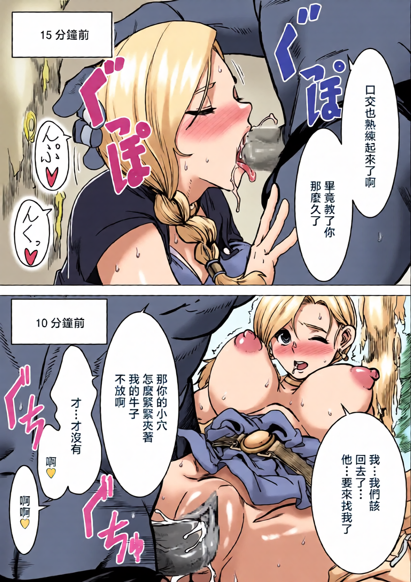 หน้า 11