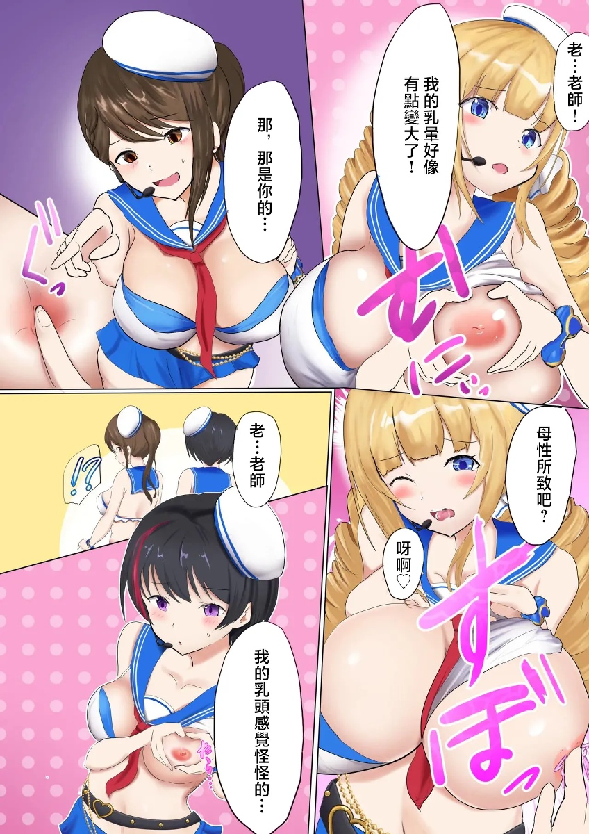 หน้า 7