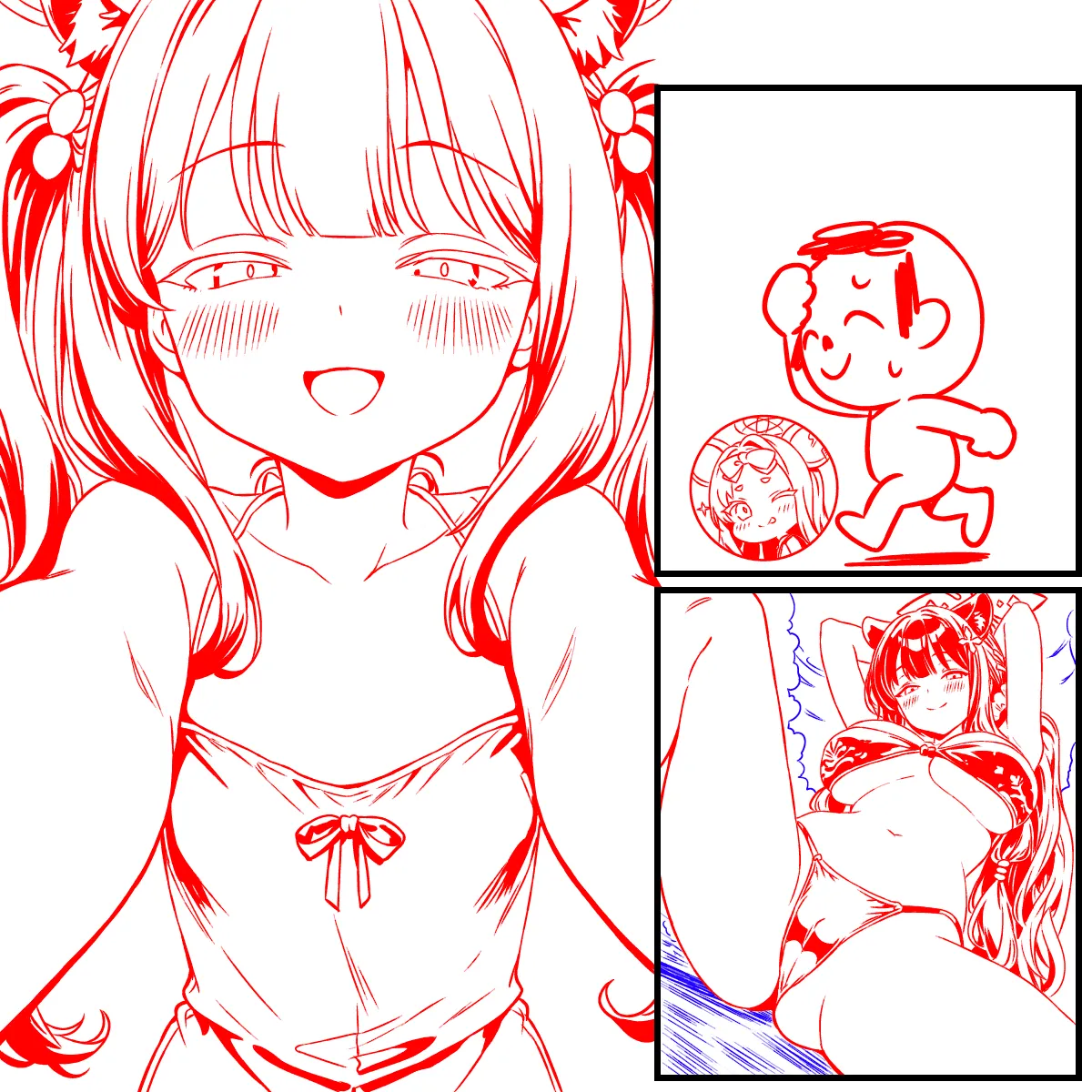 หน้า 14