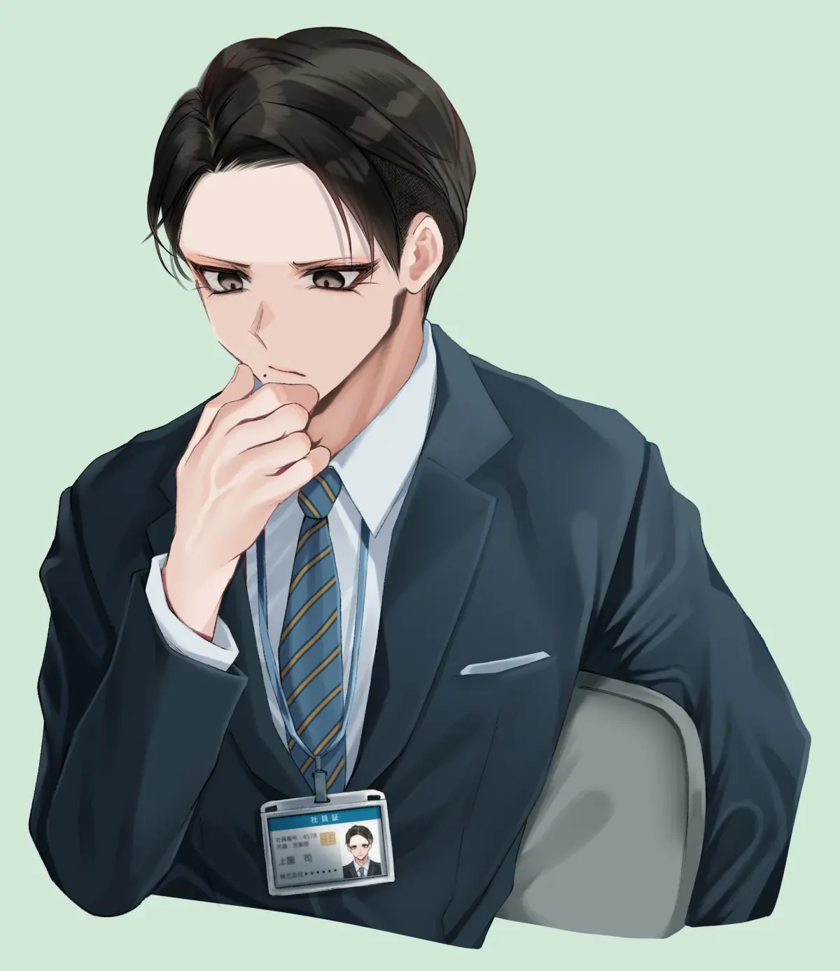 หน้า 56