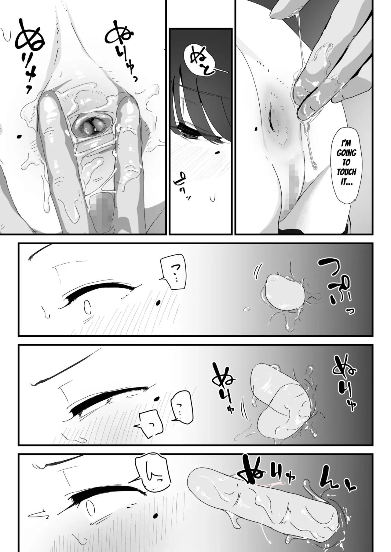 หน้า 34