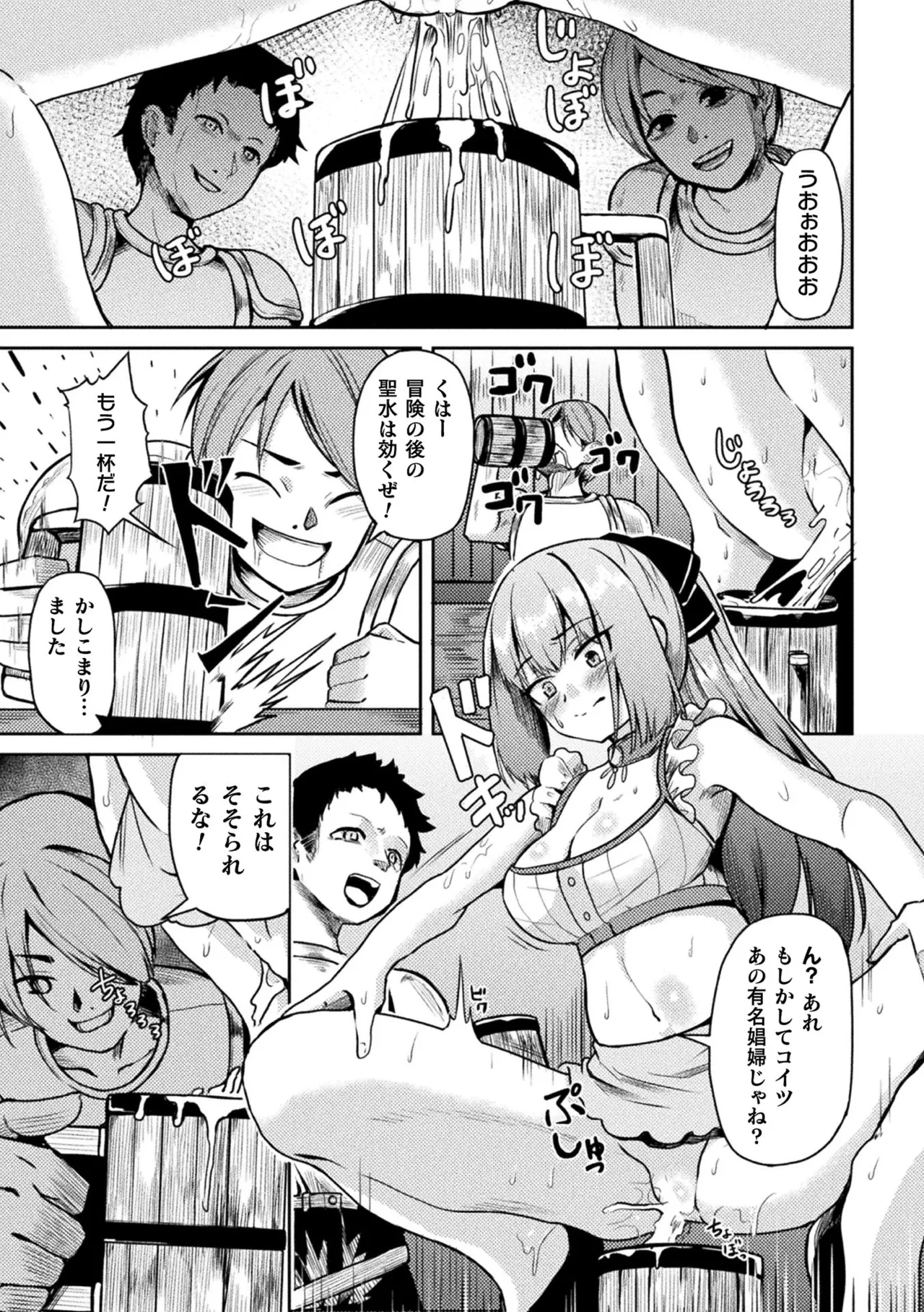 หน้า 169