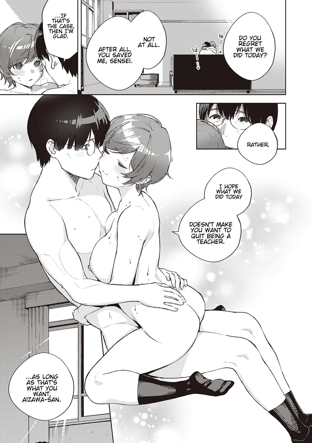 หน้า 185