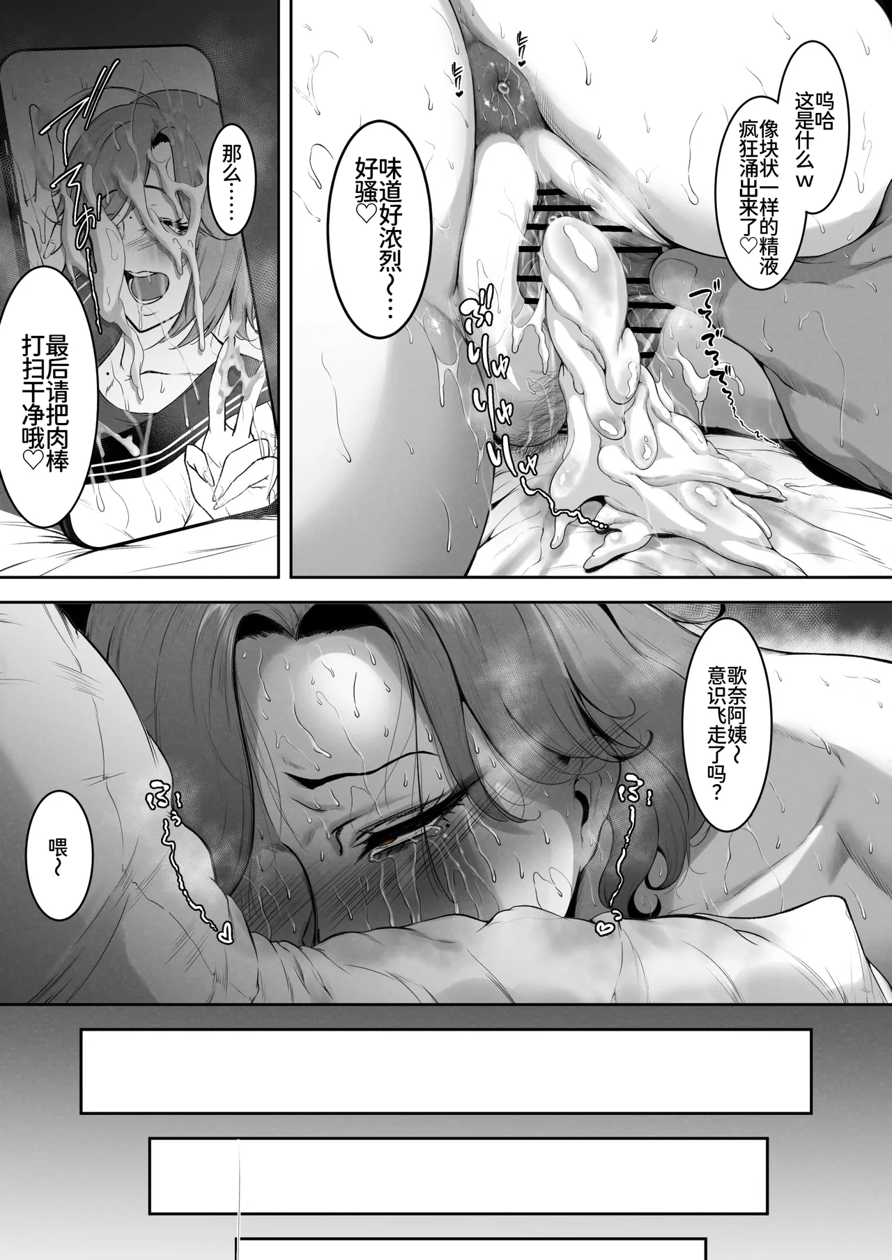 หน้า 62
