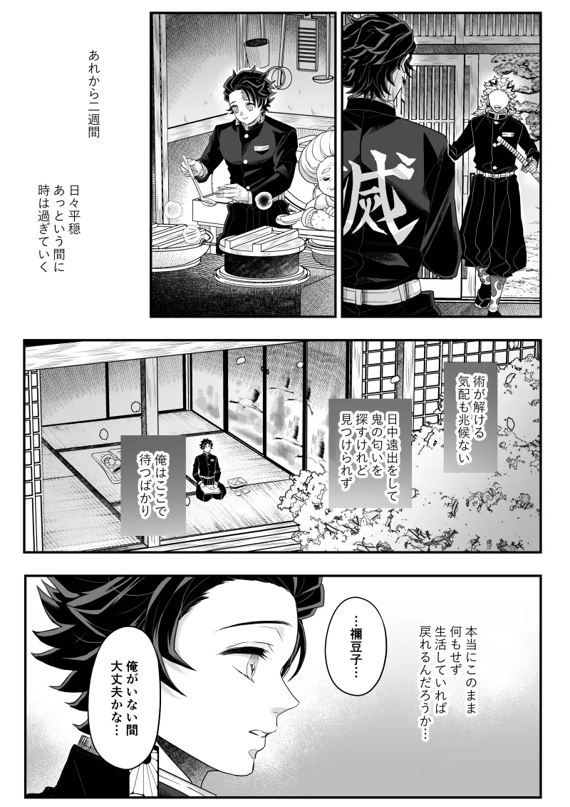 หน้า 46
