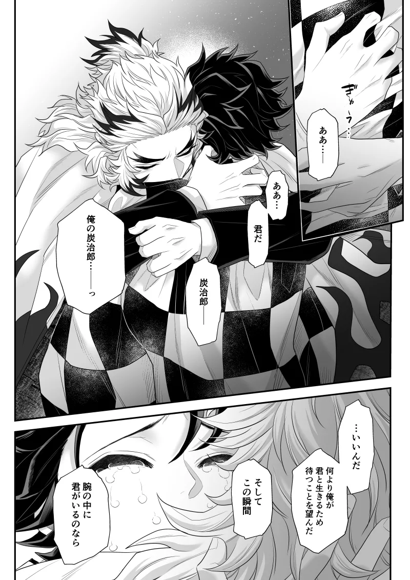 หน้า 168