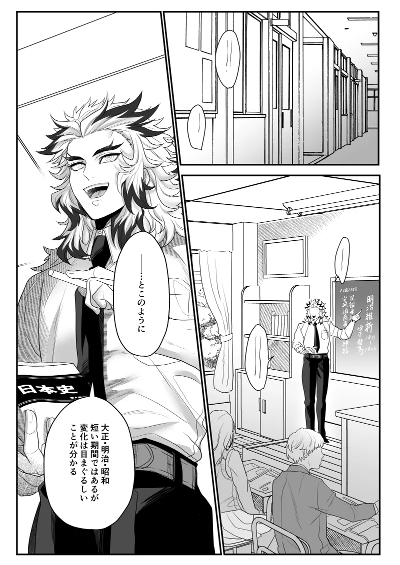หน้า 22