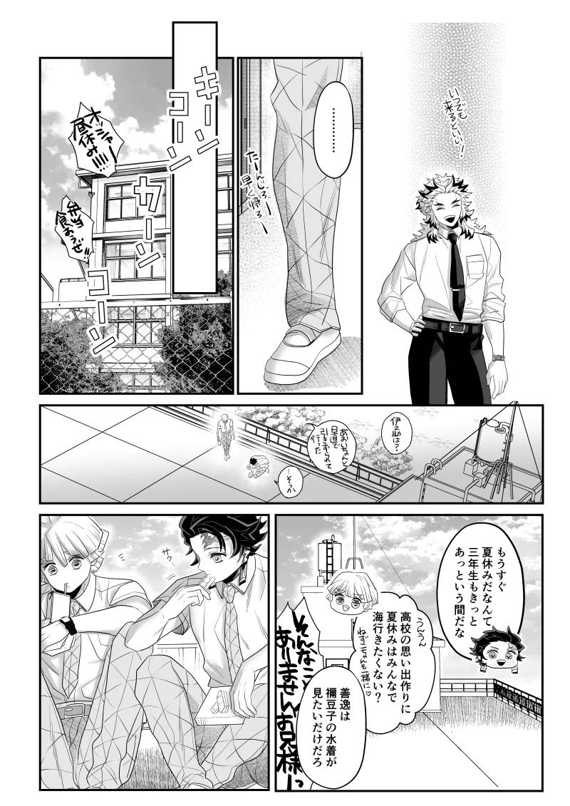 หน้า 47
