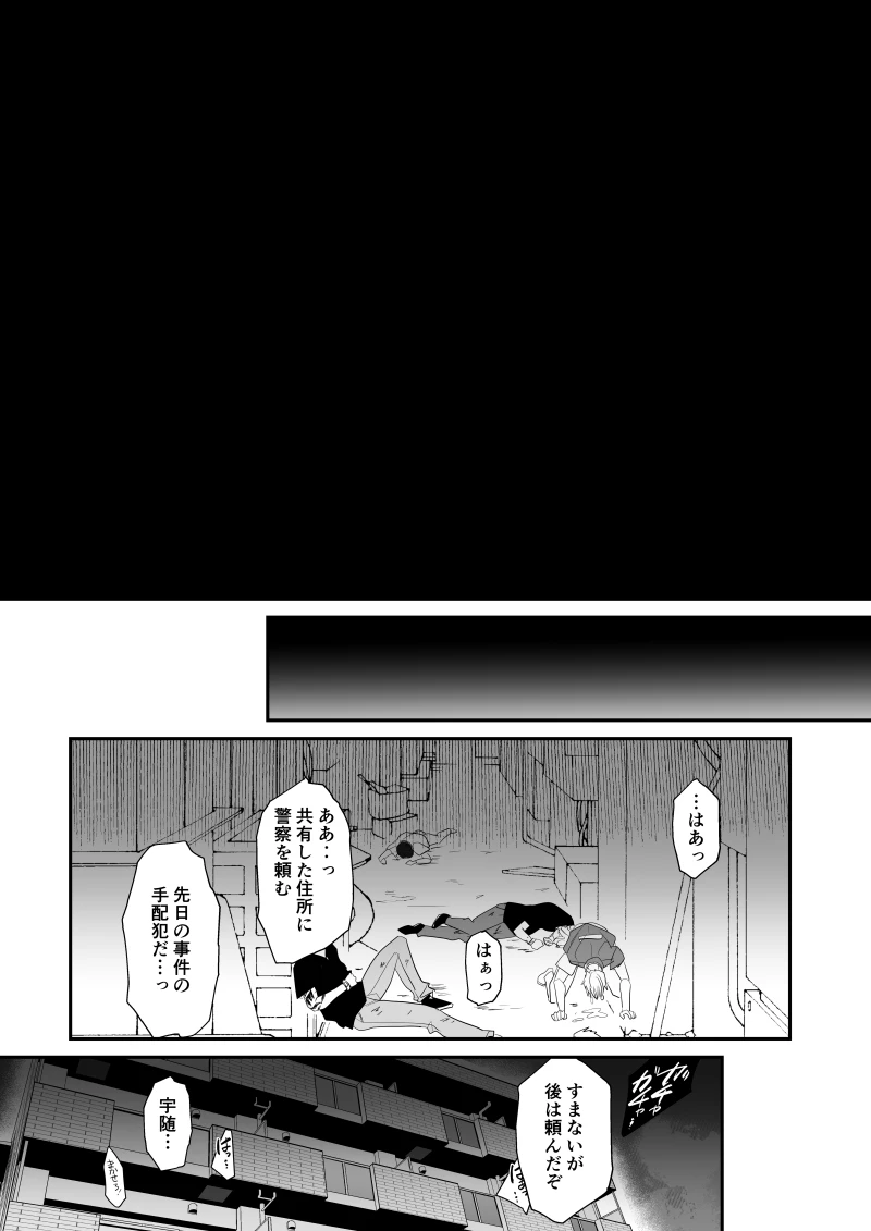 หน้า 85