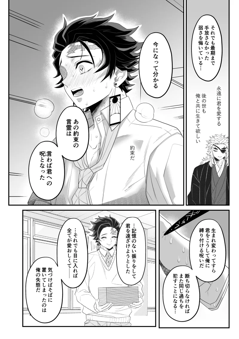 หน้า 91