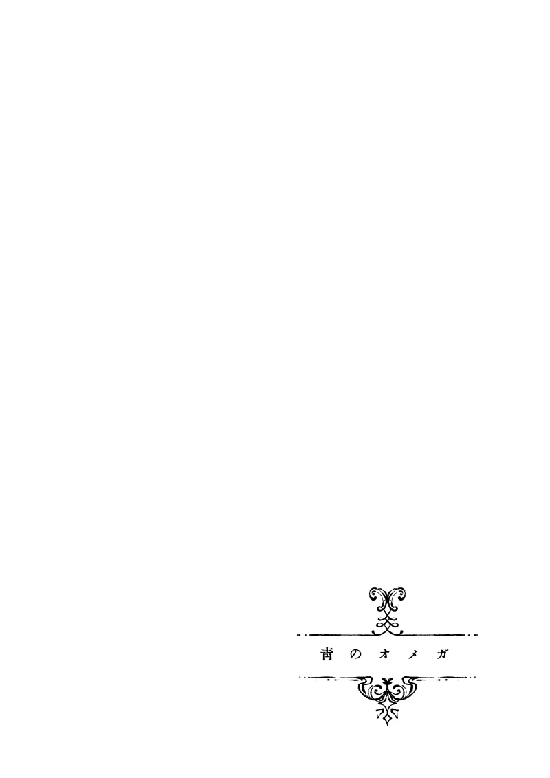 หน้า 124