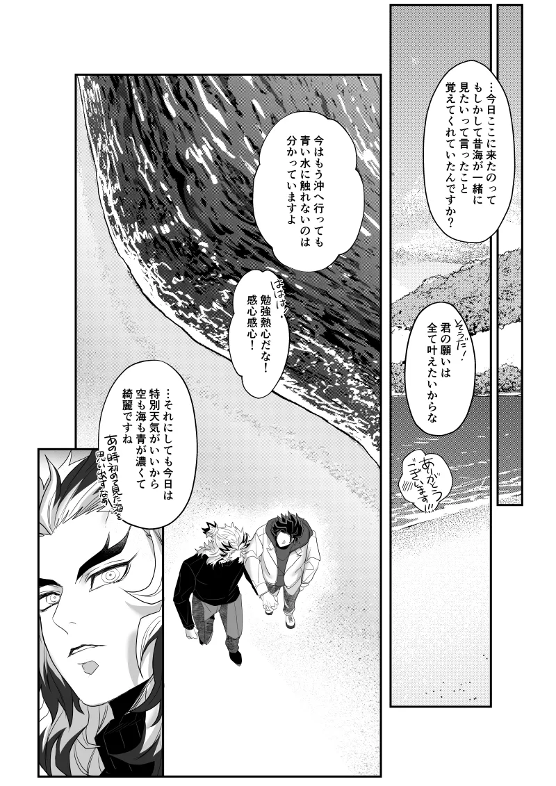 หน้า 129