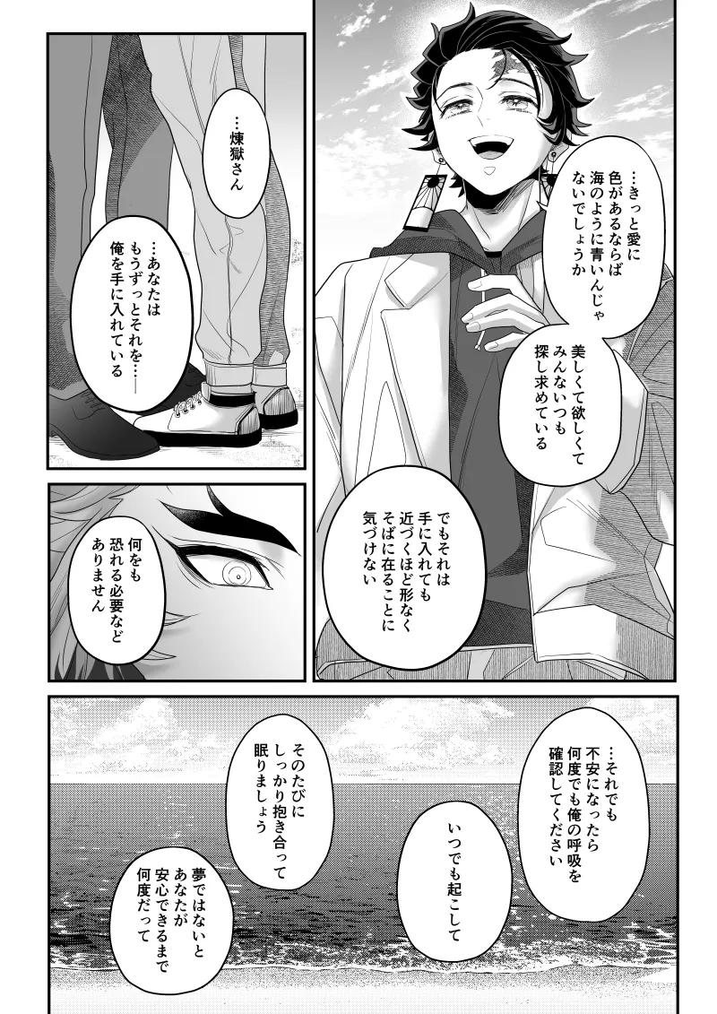 หน้า 135