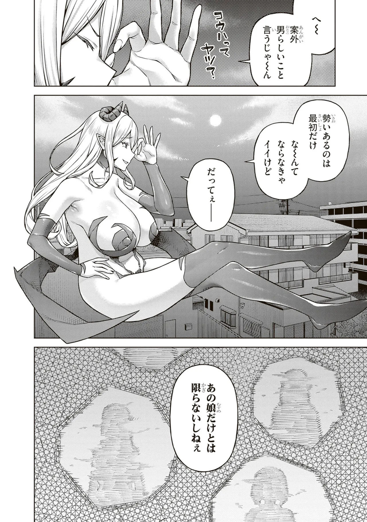 หน้า 40