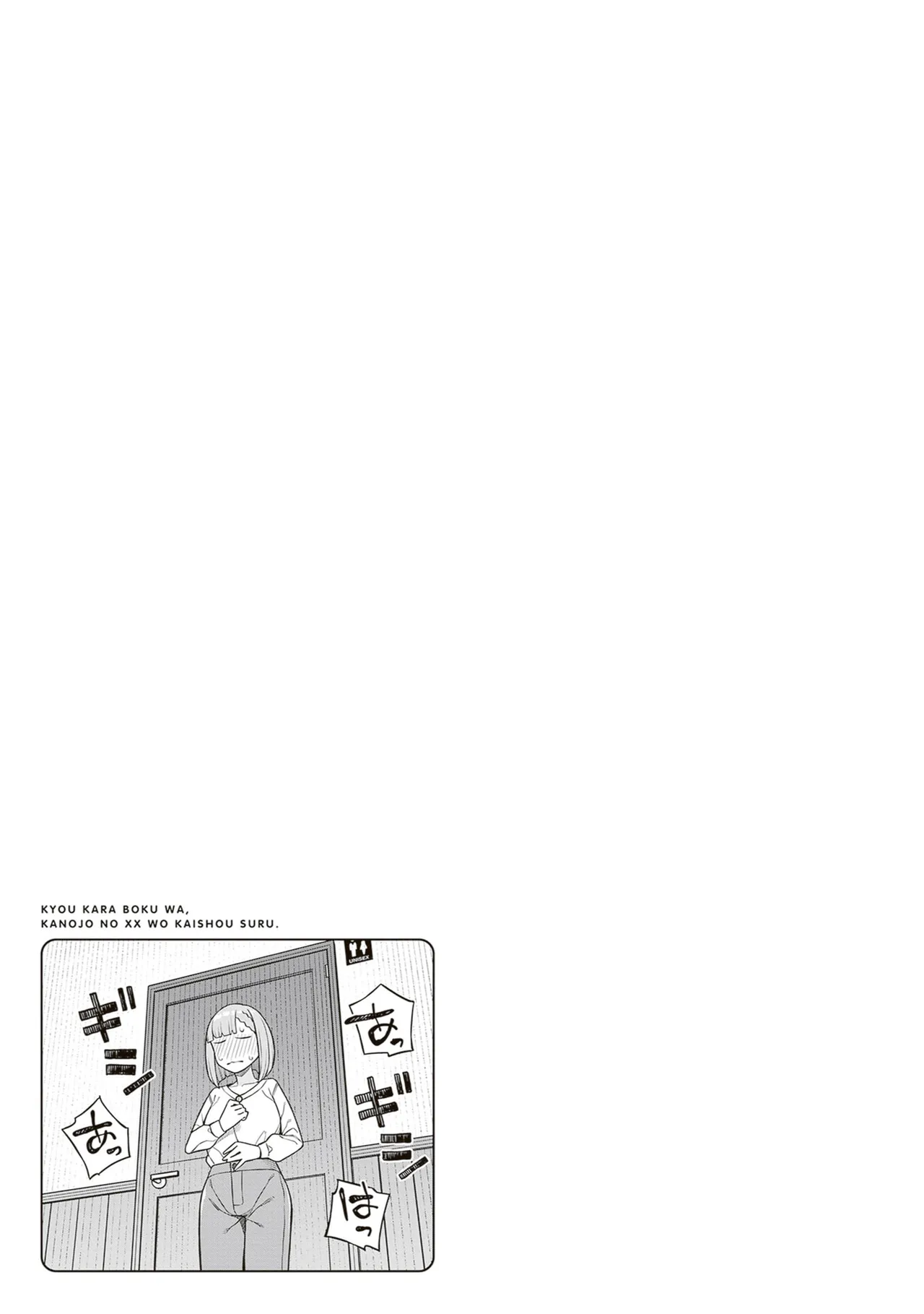 หน้า 107