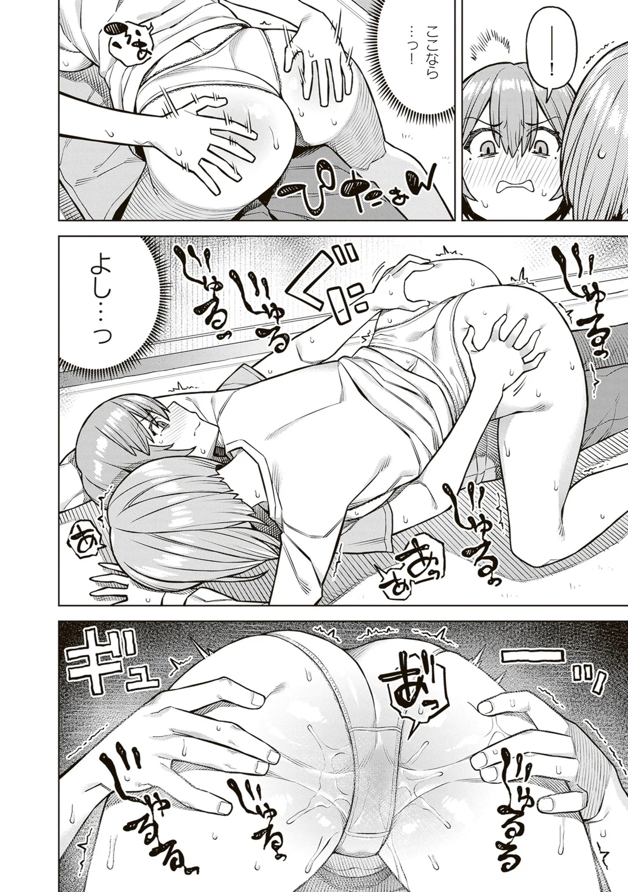 หน้า 128