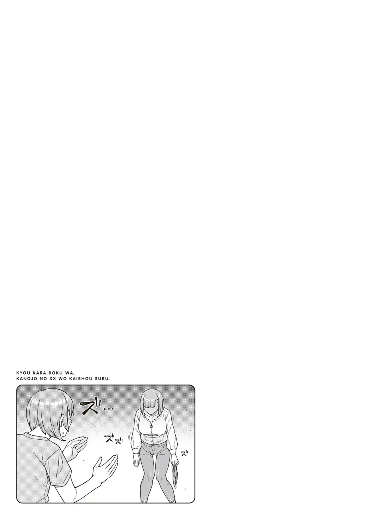 หน้า 133