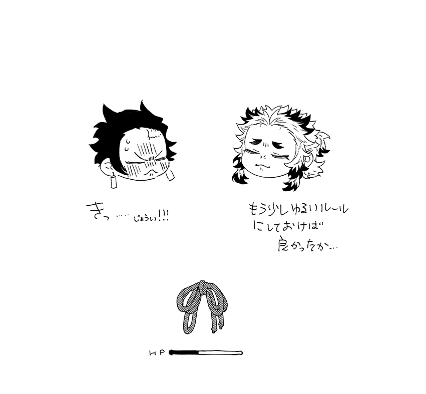 หน้า 47