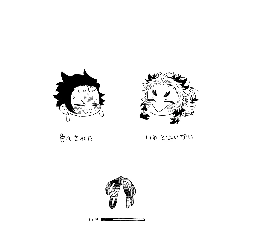หน้า 64