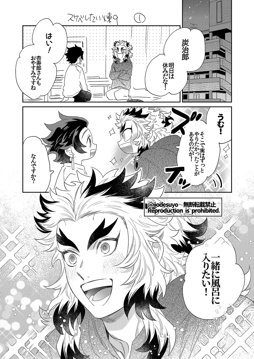 หน้า 65